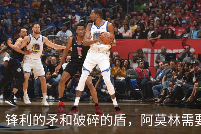 锋利的矛和破碎的盾，阿莫林需要和米兰共同成长